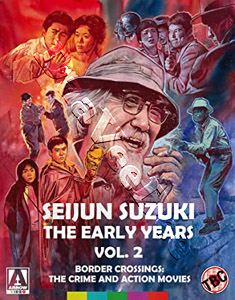 Seijun Suzuki: The Early Years Vol. 2 Border Crossings - 4-Disc Box Set (Blu-Ray)